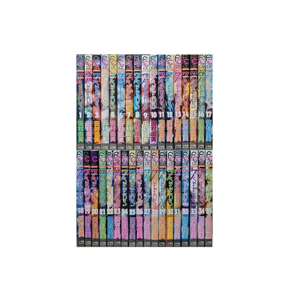 elelerueru_book0000174