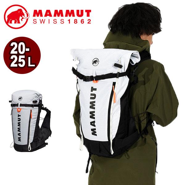 MAMMUT（マムート） エナジー エスティー 20-25L メンズ レディース
