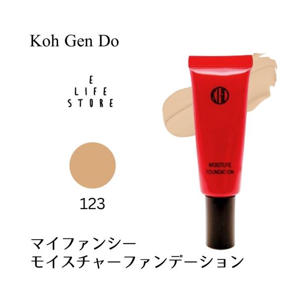 elifestore_kohgendo-47