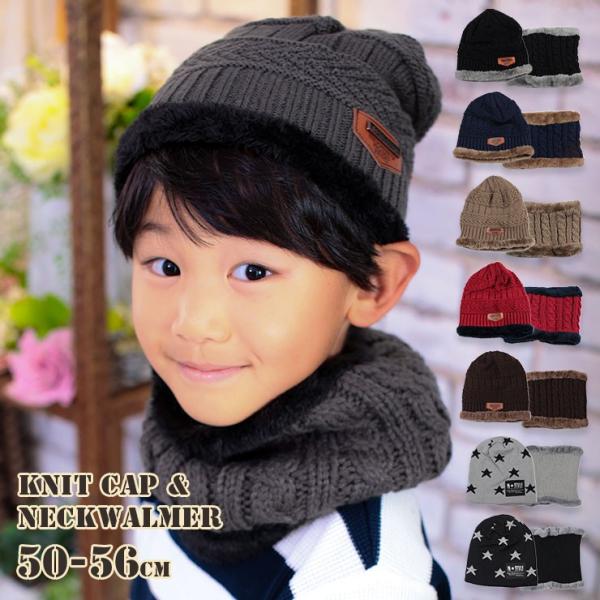 rieeir 様リクエスト スヌード帽子セット rieeir 様リクエスト