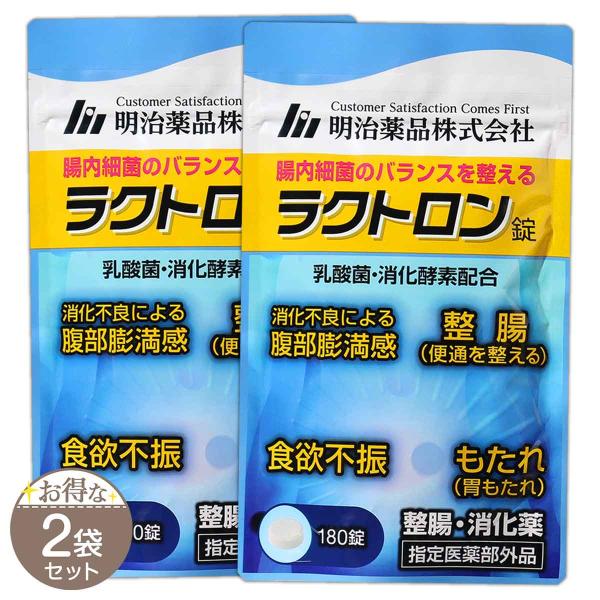 elohas_ml241226dr-msrktn-02p1