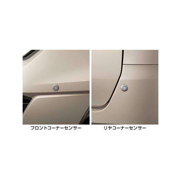日産（NISSAN） セレナ C27系 前期：純正 フロント+リヤコーナー