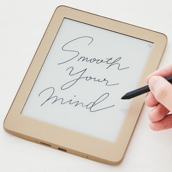 erfolg_a046j4971660777136