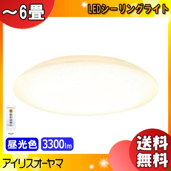 IRIS OHYAMA（アイリスオーヤマ） CEA-2306DL LEDシーリングライト 6畳