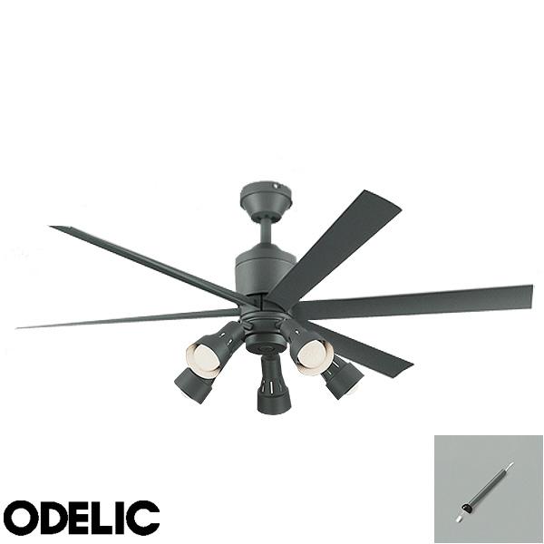 ODELIC（オーデリック） WF249P1+WF280PR+WF737P1 LEDシーリングファン