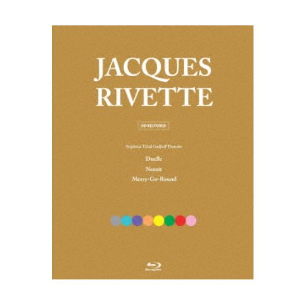 ジャック・リヴェット Blu-ray BOX II 【Blu-ray】 : ハピネット