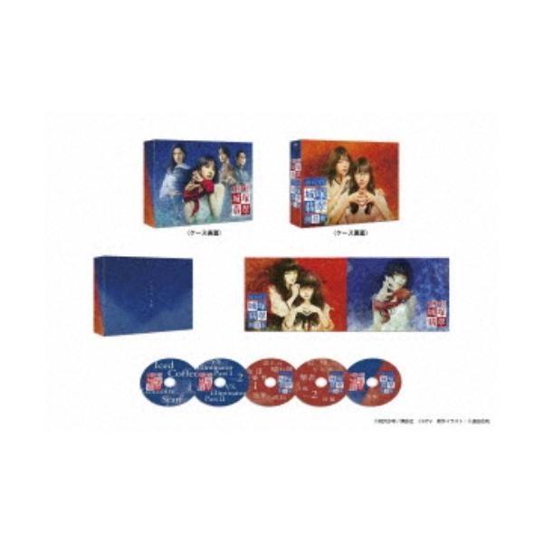 霊媒探偵・城塚翡翠」「invert 城塚翡翠 倒叙集」DVD-BOX 【DVD