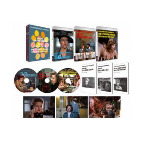 ライナー・ヴェルナー・ファスビンダー監督傑作選 Blu-ray BOX 【Blu