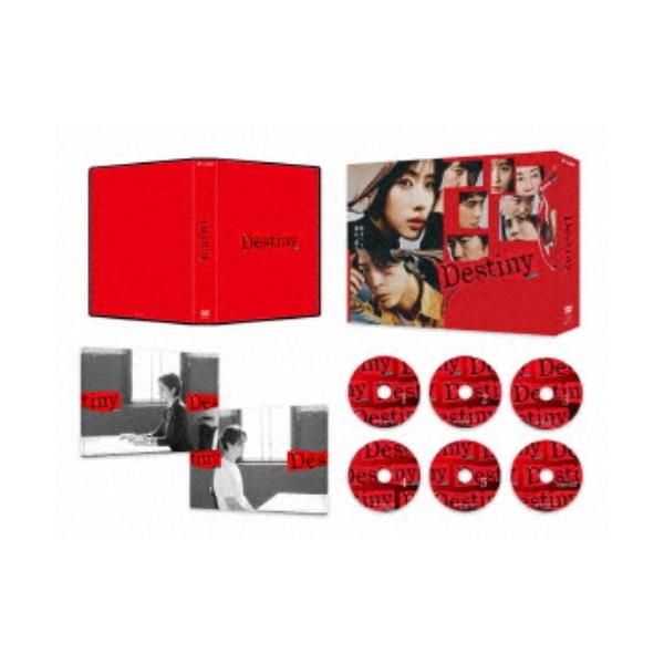 Destiny DVD-BOX 【DVD】 : ハピネット・オンラインYahoo!ショッピング