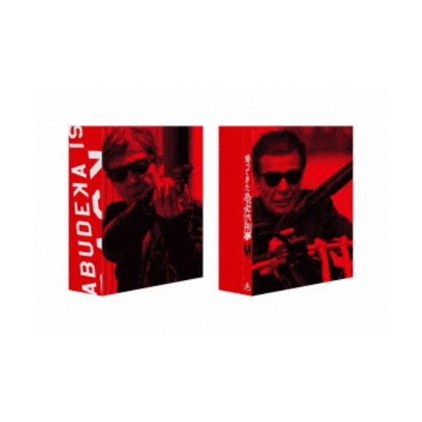 帰ってきた あぶない刑事《ABUDELUXE Ver.》 (初回限定) 【Blu-ray