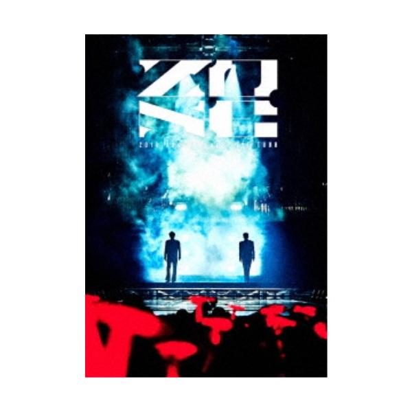 東方神起／東方神起 20th Anniversary LIVE TOUR 〜ZONE〜《通常版