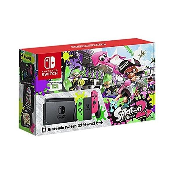 Nintendo Switch スプラトゥーン2セット 新品未開封 : ES mart - 通販