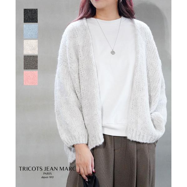 トリコット ジーン マルク/トリコット マーク CESAME TRICOTS JEAN