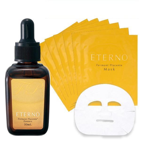 JAPAN GALS（ジャパンギャルズ） プラセンタ美容液 エテルノ 33mL＋