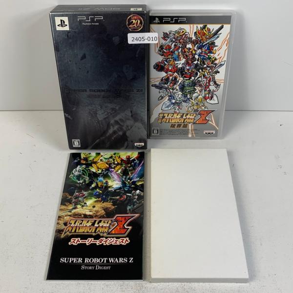 PSP 第2次スーパーロボット大戦Z 破界篇 SPECIAL ZII-BOX 【動作確認済