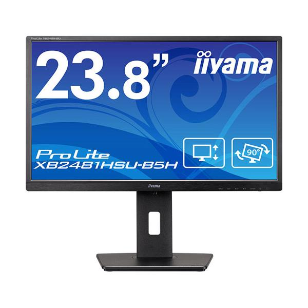 iiyama 液晶ディスプレイ イーヤマ ProLite XB2481HSU-B5H [23.8型液晶