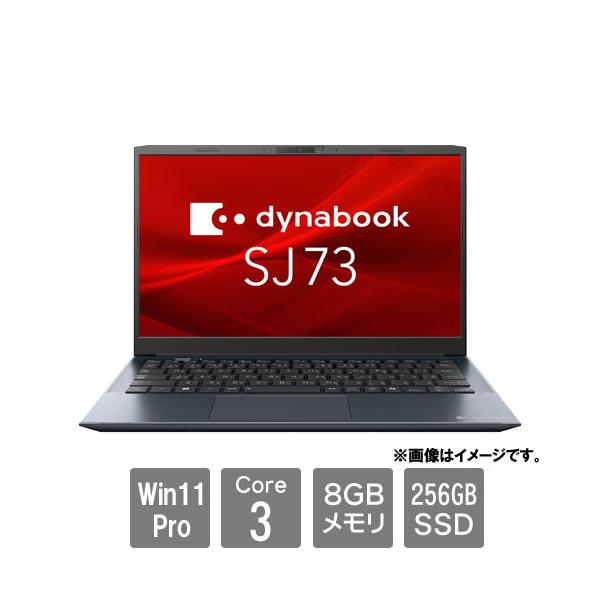 dynabook（ダイナブック） ノートPC Dynabook A6SNLYN8231B [dynabook