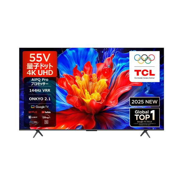 TCL 液晶テレビ TCL P8K 55P8K [55型Google搭載液晶テレビ] : イー