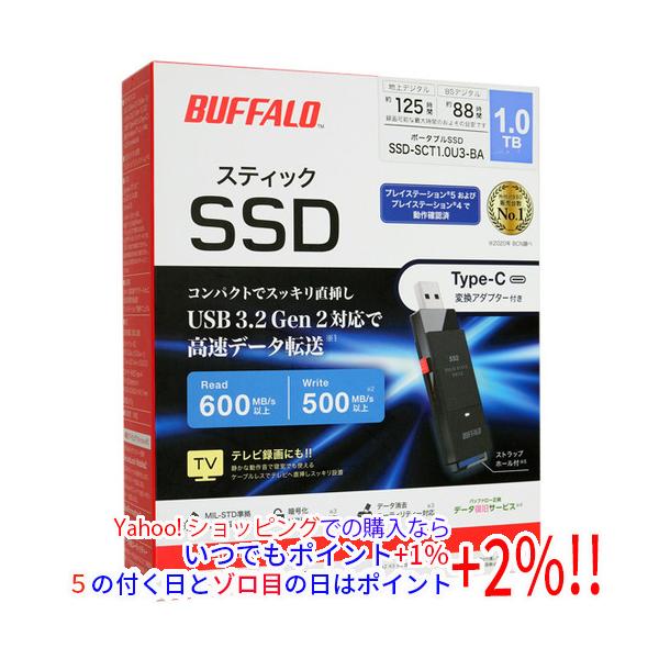 BUFFALO（バッファロー） スティック型外付けSSD SSD-SCT1.0U3-BA 1TB