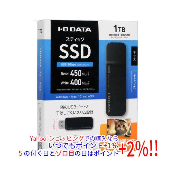 excellar-plus_1000028714