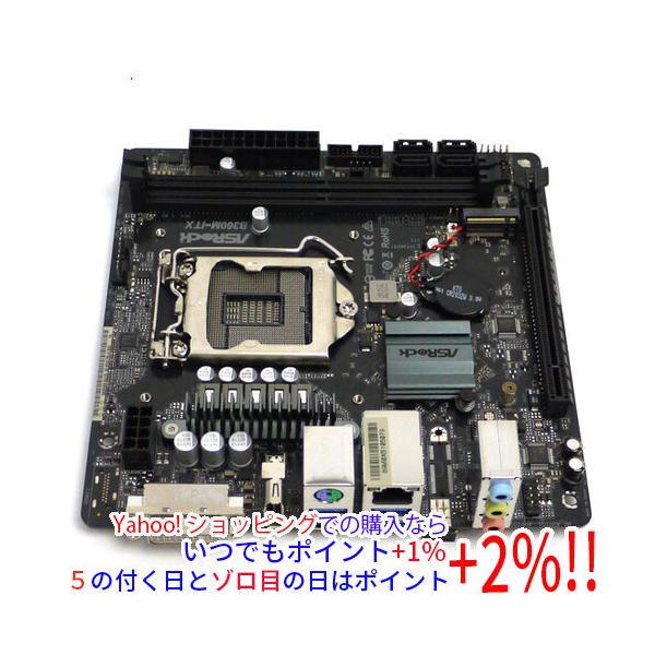 ASRock（アスロック） 【中古】ASRock製 Mini ITXマザーボード B360M