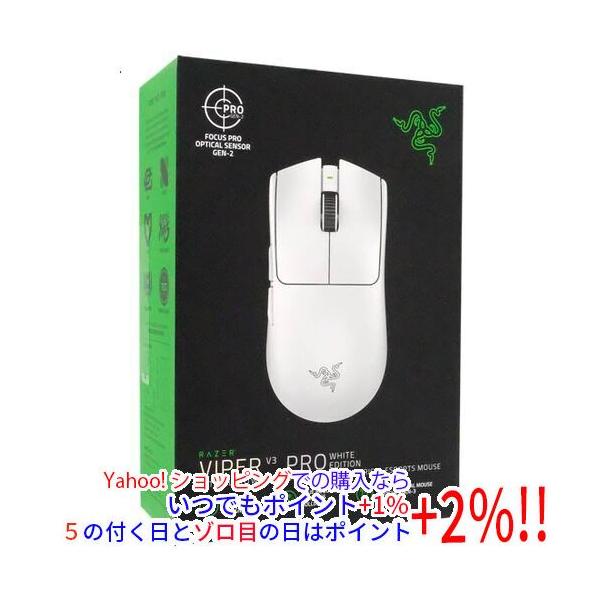 Razer（レイザー） 【中古】Razer ゲーミングマウス Viper V3 Pro RZ01