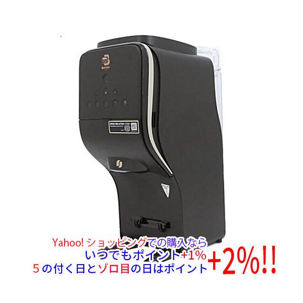 ネスカフェ ゴールドブレンド バリスタ ネスレ デュオ HPM9637-PB