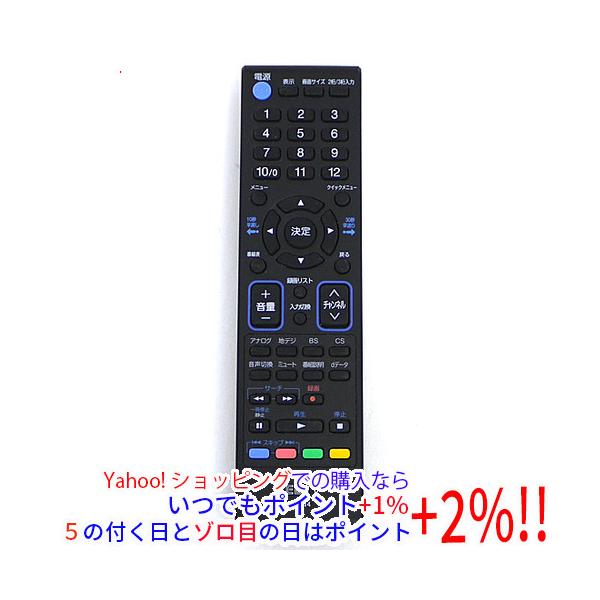 オリオン電気（ドウシシャ） 【中古】【ゆうパケット対応】ORION