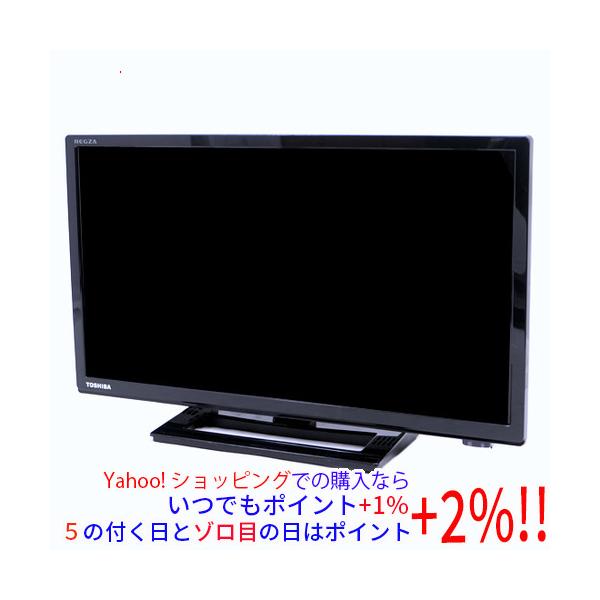 REGZA Zシリーズ 【中古】TOSHIBA 19V型 ハイビジョンLED液晶テレビ