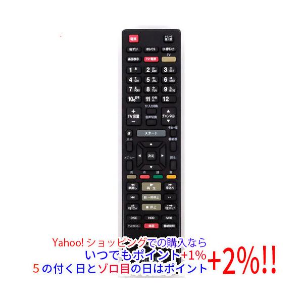 中古】【ゆうパケット対応】maxell ブルーレイプレーヤー用リモコン RC