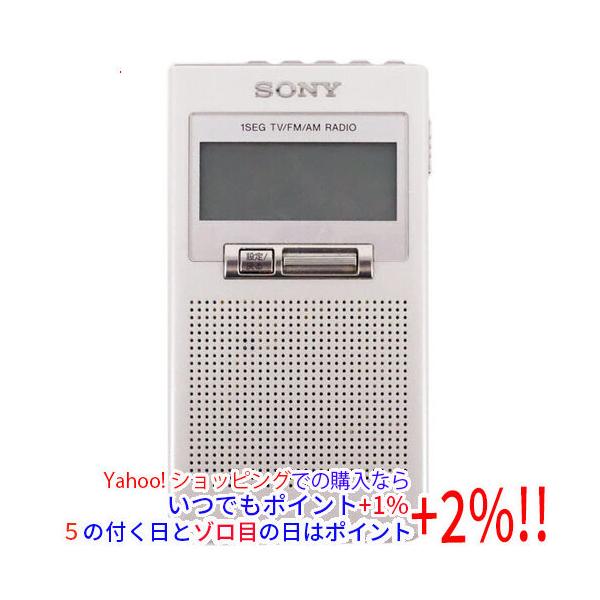 SONY（ソニー） 【中古】【ゆうパケット対応】SONY ワンセグ/FM/AM