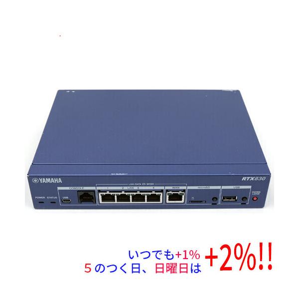 YAMAHA（ヤマハ） 【中古】YAMAHA製 ギガアクセスVPNルーター RTX830