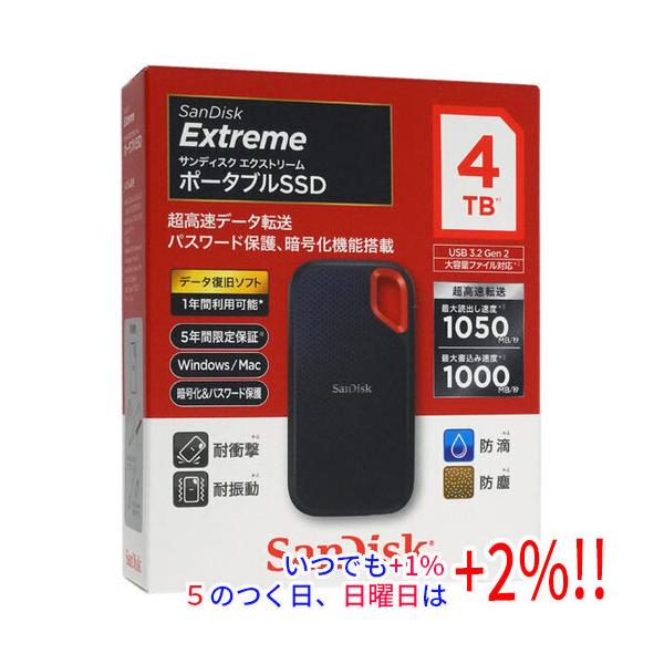 SanDisk（サンディスク） ポータブルSSD エクストリーム SDSSDE61-4T00