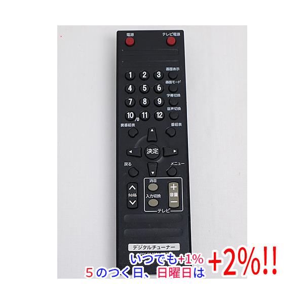 PIXELA（ピクセラ） 【中古】PIXELA 地上デジタルチューナーリモコン
