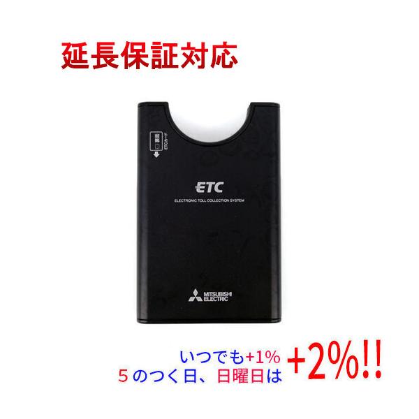 三菱電機（MITSUBISHI ELECTRIC） アンテナ分離型 ETC車載器 EP