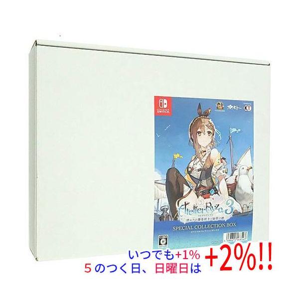 中古】ライザのアトリエ3 〜終わりの錬金術士と秘密の鍵〜 スペシャル