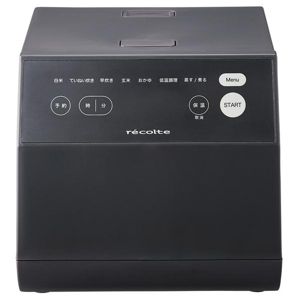 recolte（レコルト） クッキングライスクッカー グレー RCR2GY RCR-2