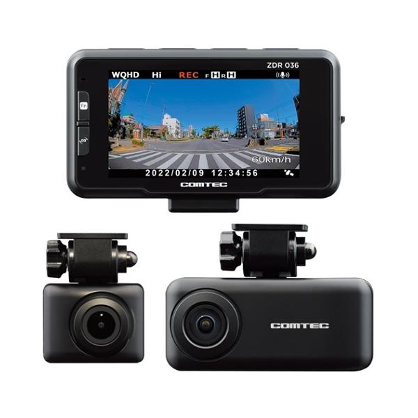 コムテック（Comtec） ZDR036 前後2カメラドライブレコーダー