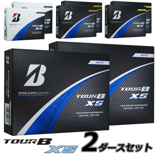 BRIDGESTONE GOLF ブリヂストン ゴルフ 2024 TOUR B XS ボール 2ダース