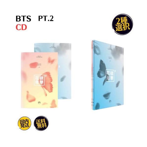 expressmusic_8804775066856s