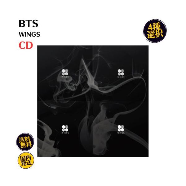 expressmusic_8804775073618s