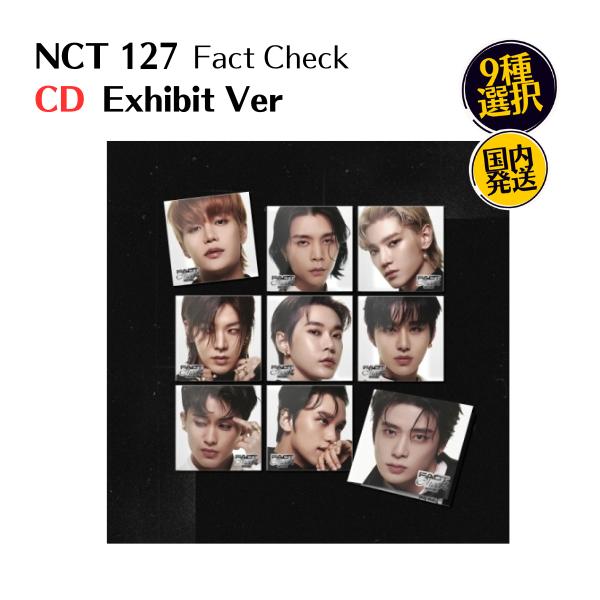 NCT 127 - Fact Check 正規5集 Exhibit Ver 韓国盤 CD 公式 アルバム