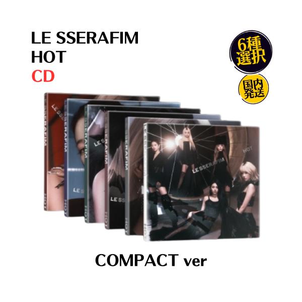 expressmusic_8800296360145