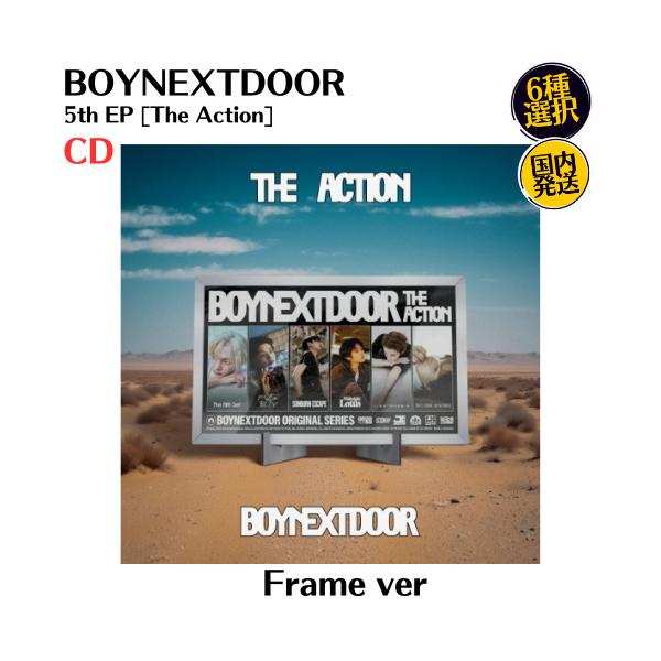 expressmusic_8800320199116