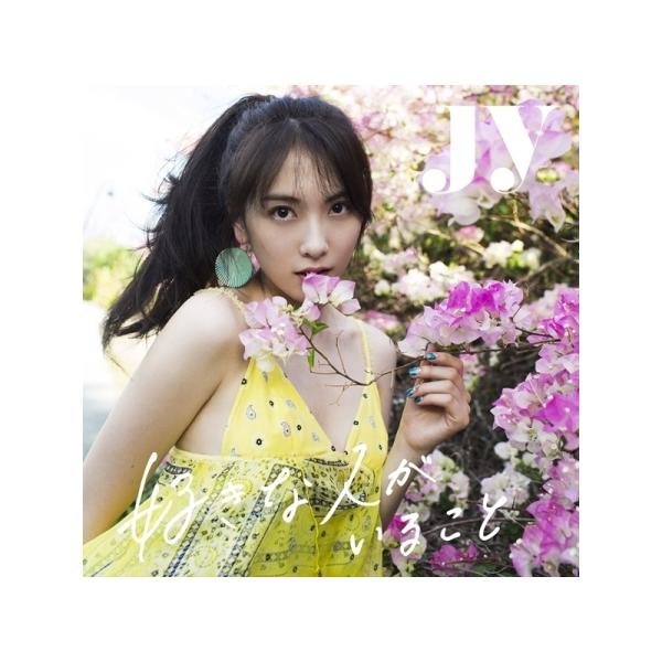 expressmusic_8803581154733