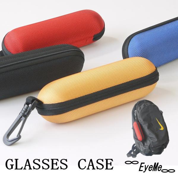 eye-me-me_ngk-case-2899