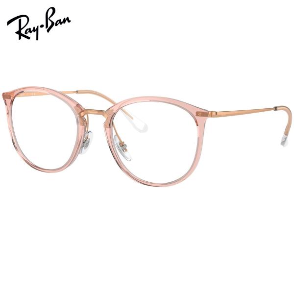 Ray-Ban（レイバン） 車の中でも色が変わる可視光調光レンズ付きセット