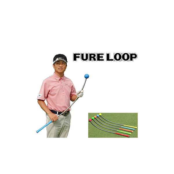 Lynx（リンクス） 正規品 FURE LOOP フレループ カーブ型スイング練習