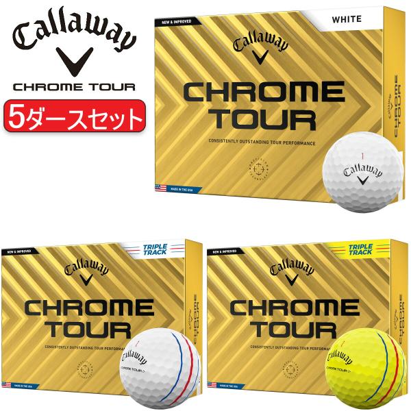 Callaway（キャロウェイ） クロム ツアー ゴルフボール 5ダースセット