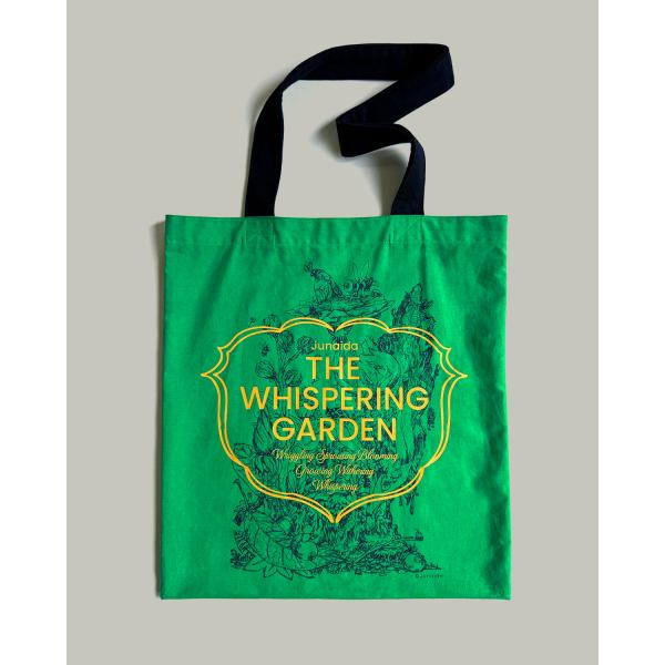 d-tsutayabooks_kids1199a-